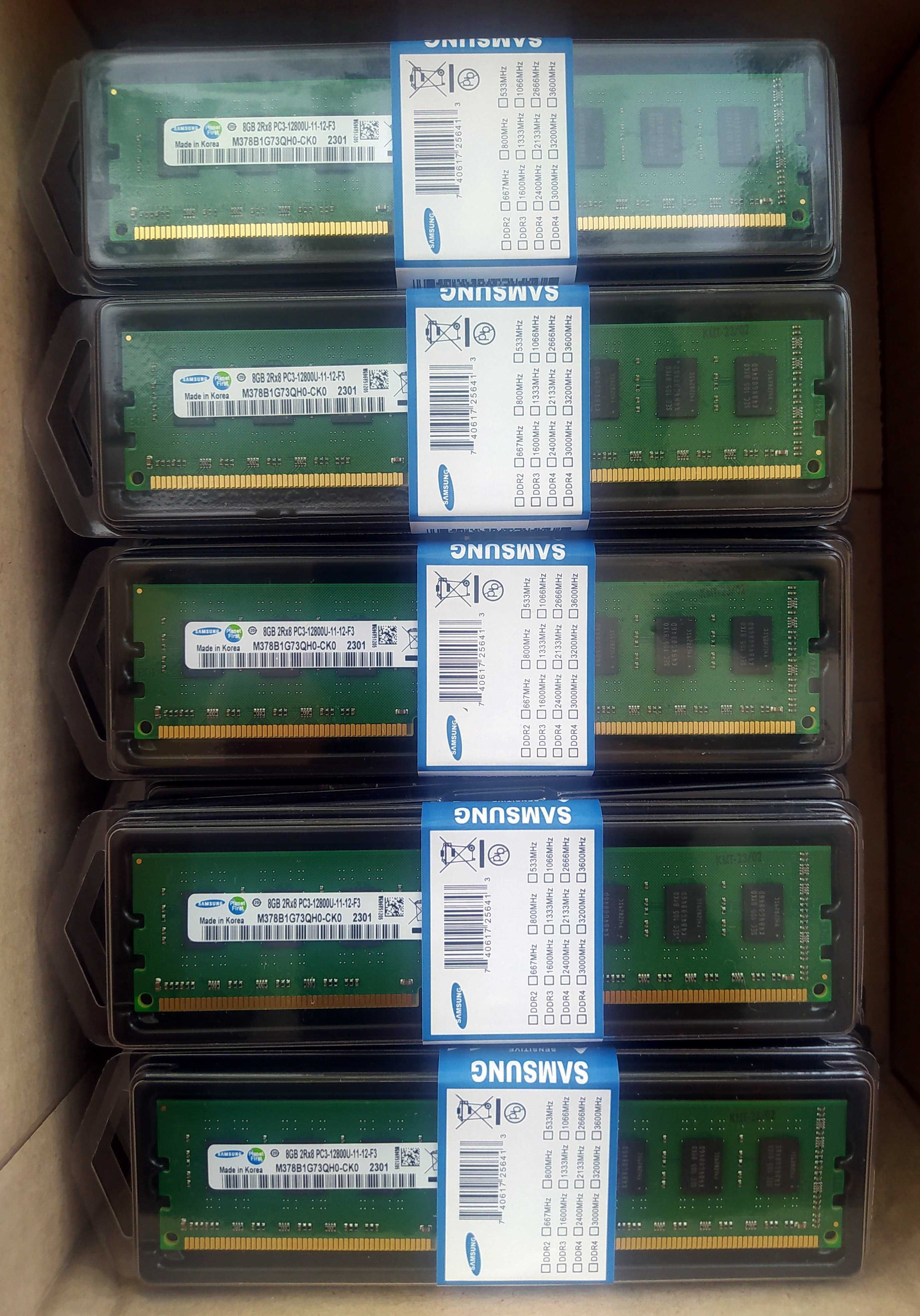 Оперативна пам'ять DDR3 8Gb 1600Mhz Kingston Transcend Hynix Samsung