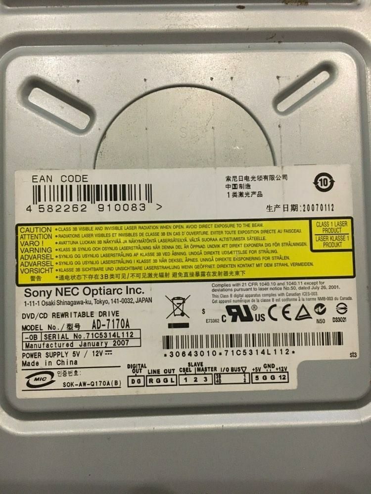 Дисковод Sony NEC Optiarc Inc. AD 717OA на разборку