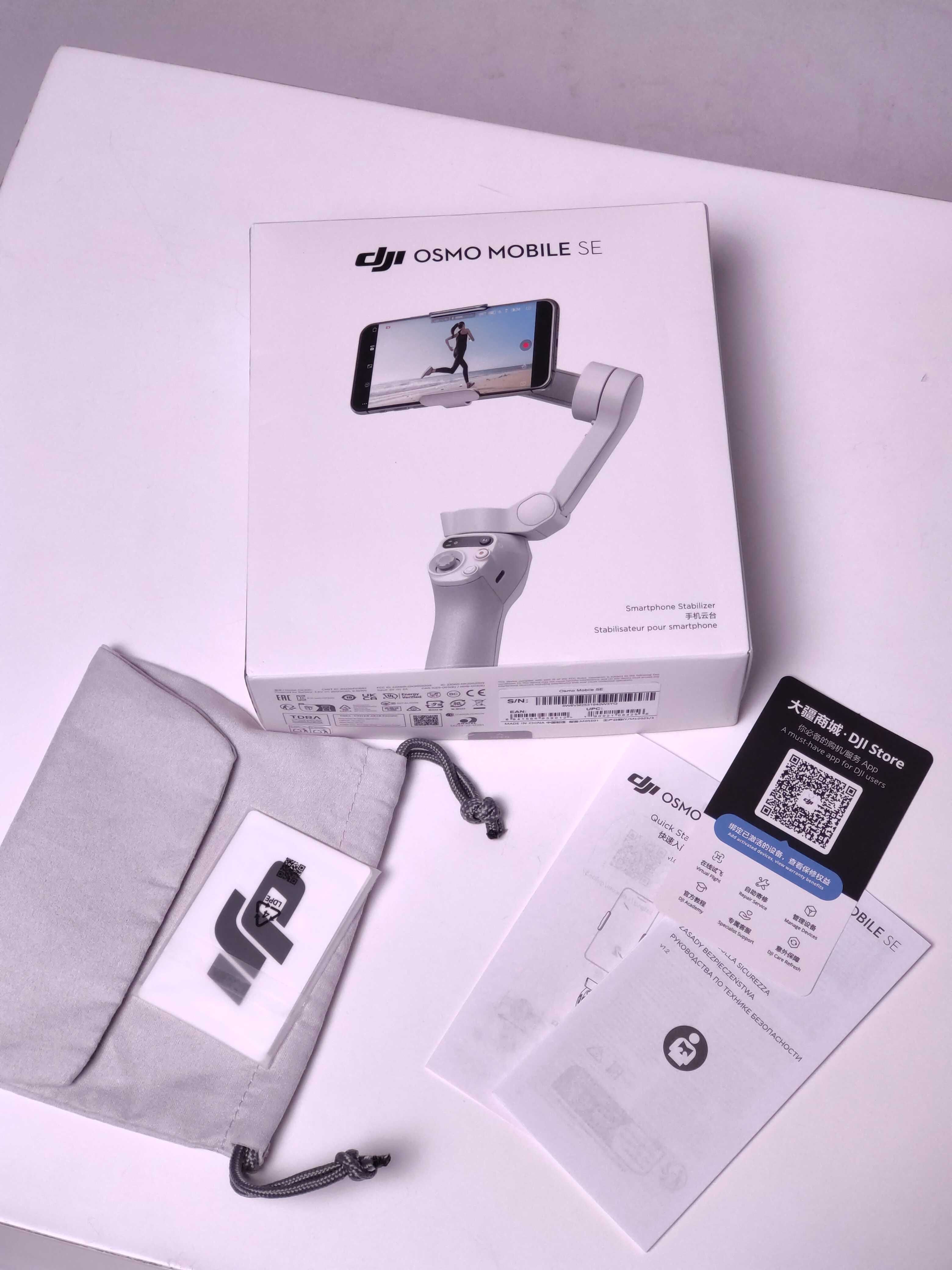 Триосьовий стабілізатор DJI Osmo Mobile SE, новий в наявності!