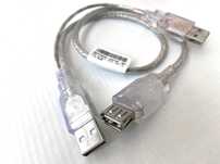Cabo extensor multi USB
