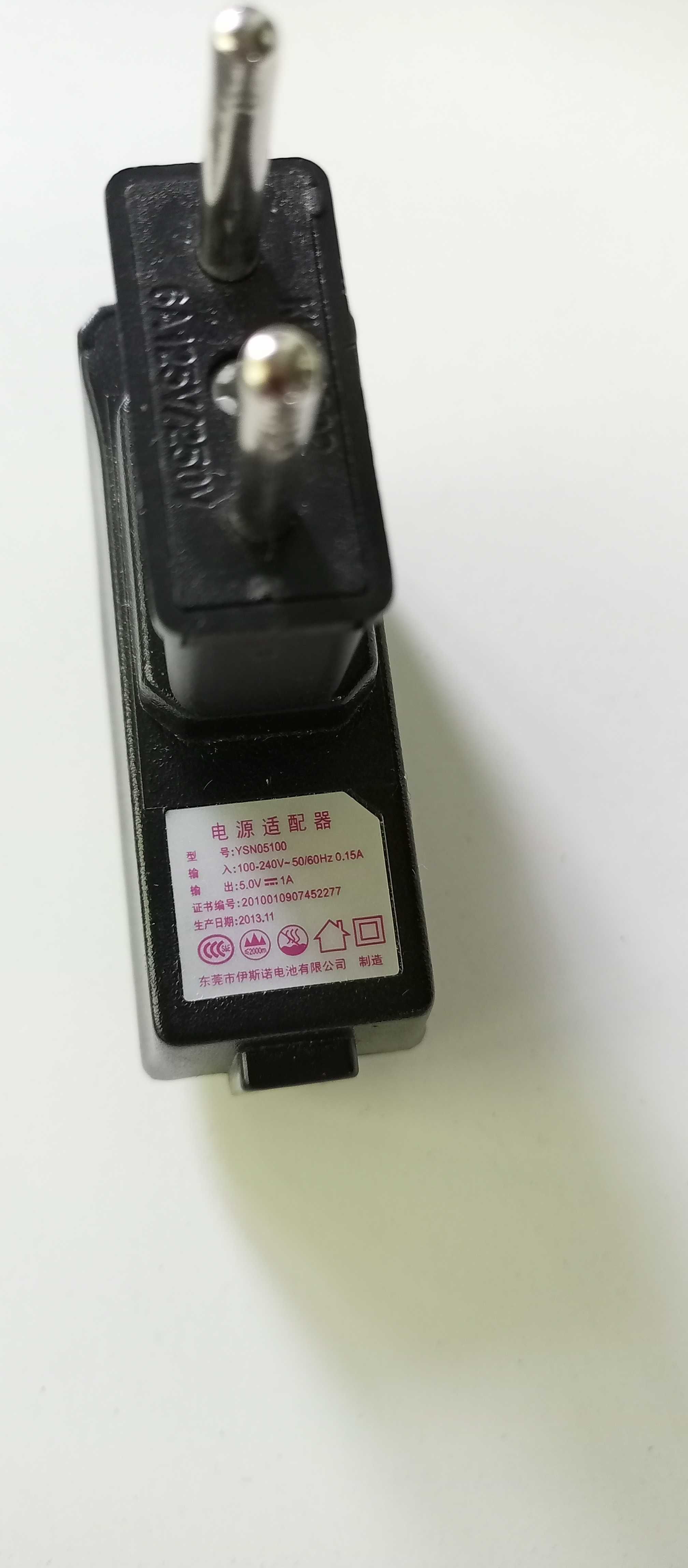 Адаптер, блок питания, живлення для телефона USB 5V 1A