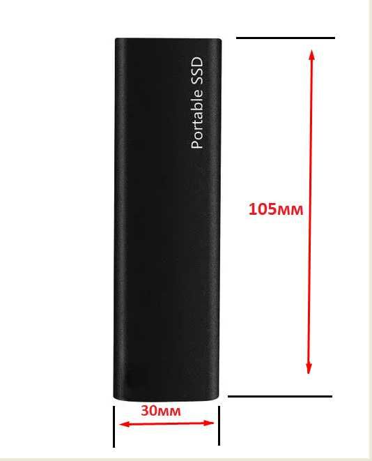 Жесткий внешний диск Portable SSD на 4 терабайта