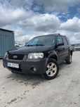 Ford Maverick 2.3 ///LPG///4X4///BezRdzy///Gwarancja///Zamiana