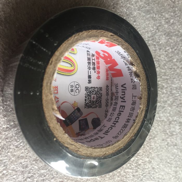 Оригинальная изолента 3M Temflex 1500 10м х 18мм 600V 0-80°C чёрная