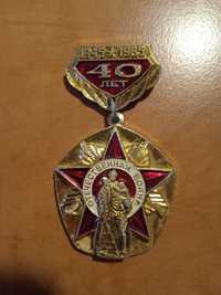 Medal radziecki 40 lat wojny ojczyźnianej zsrr 6