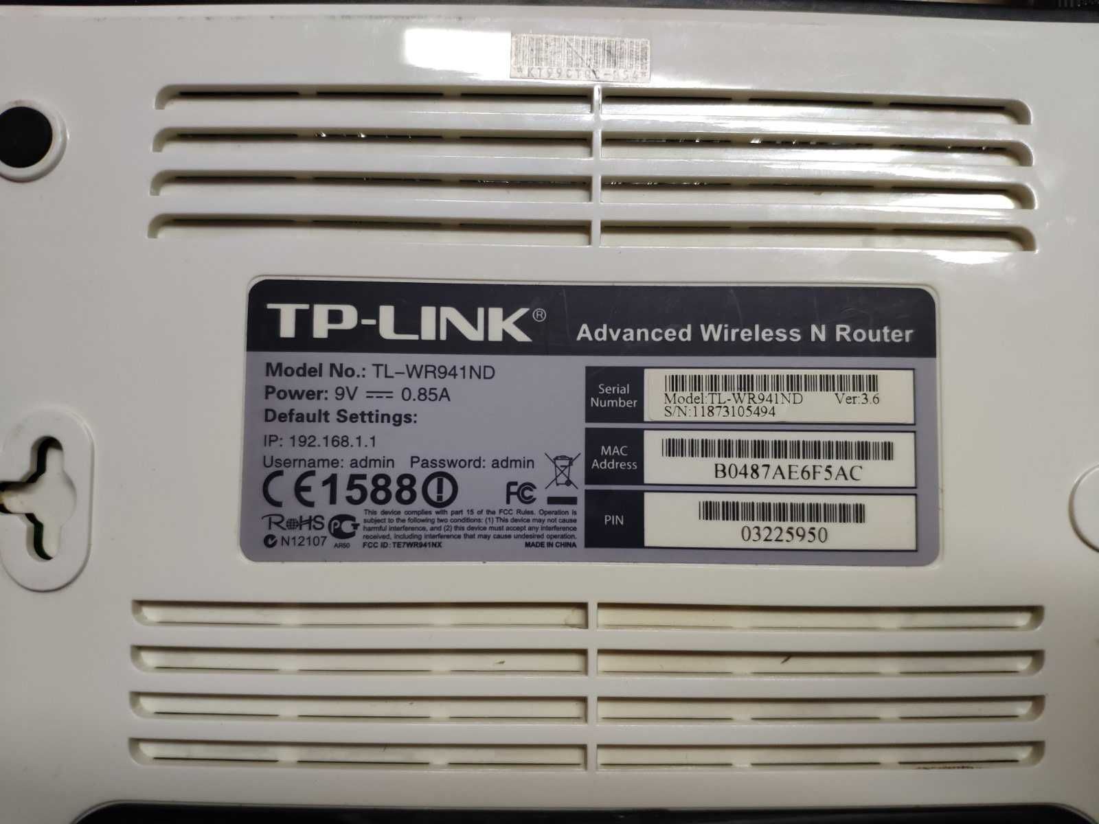 роутер TP-Link TL-WR740N (прошивка OpenWrt)