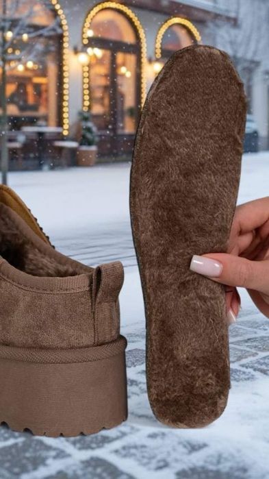 Трендові коричневі   уги жіночі на потовщеній підошві