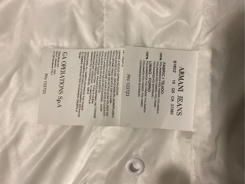 Демисезонная курточка / Армани /оригинал