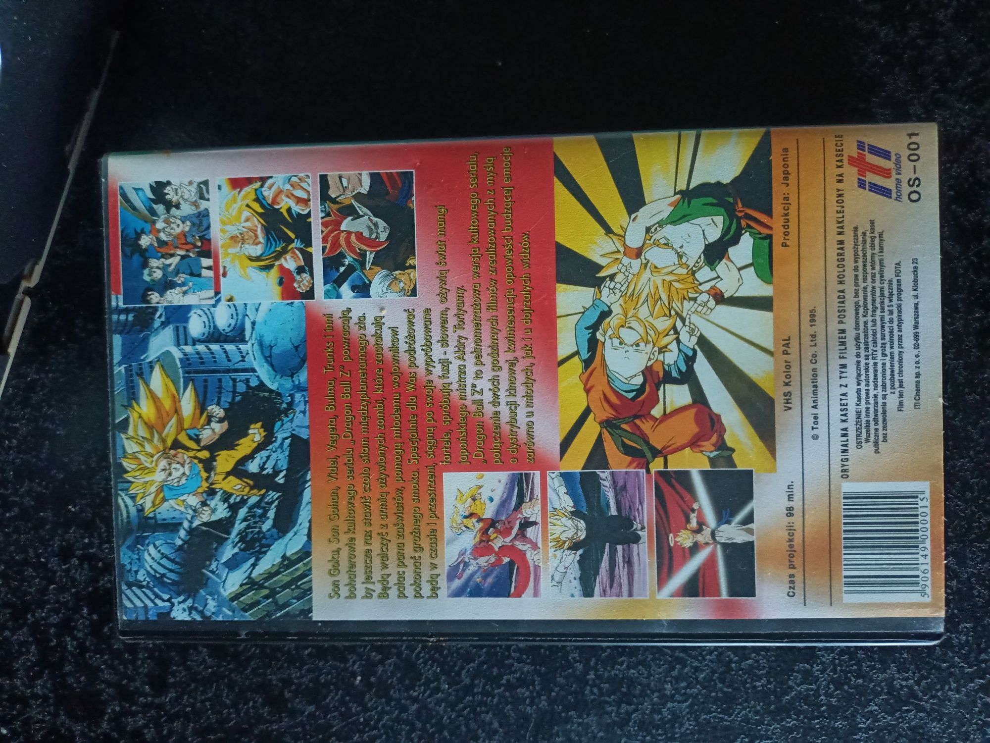 Dragon Ball Z VHS rarytas