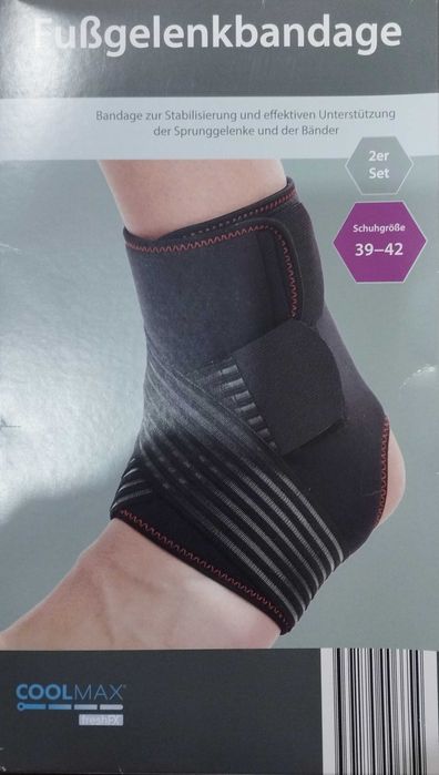 Бандаж неопреновий на гомілковостопний суглоб Coolmax