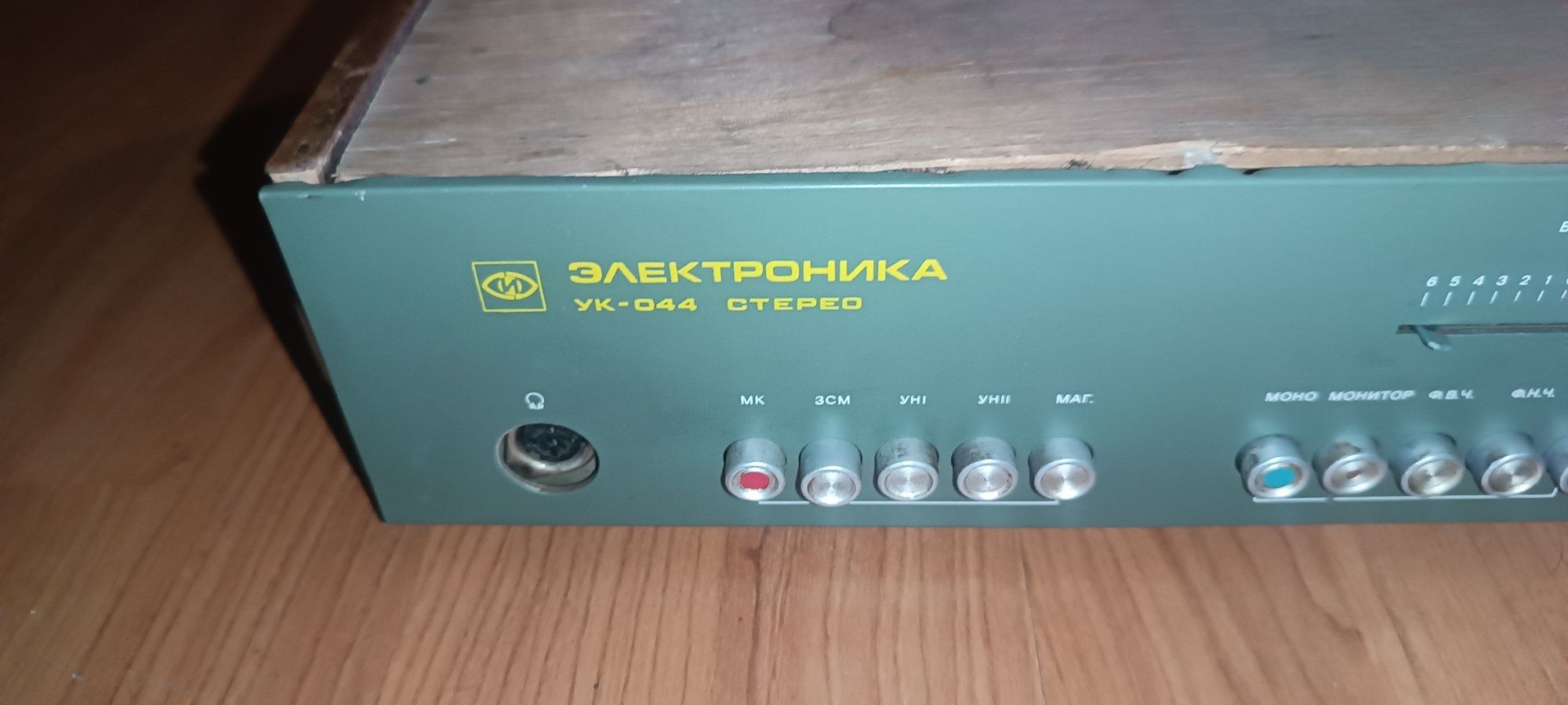 Електроніка  УК -044 стерео
