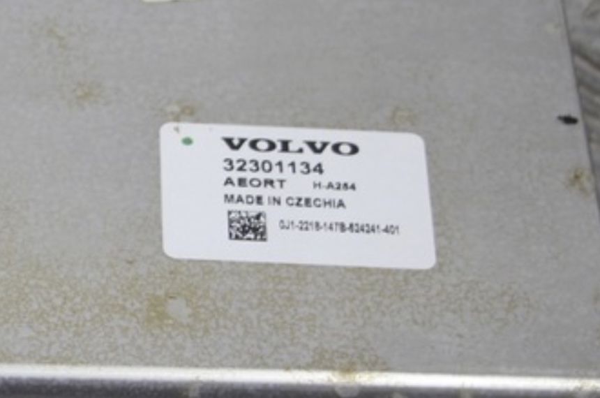 Відповідальне зберігання з періодичною підзарядкою акумуляторів Сервіс