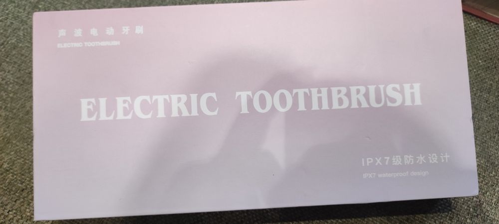 Електронна щітки для зубів