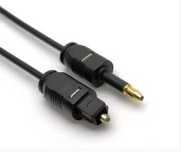 Кабель оптический Mini-Toslink 3.5 -> Toslink 2.2 мм 1/1.5/2/3/5 м