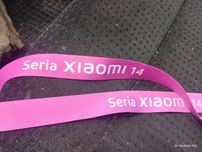 Xiaomi 14 jak na foto  + smyczka