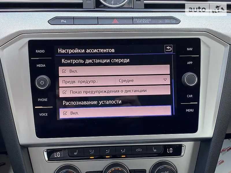 Volkswagen Passat 2017