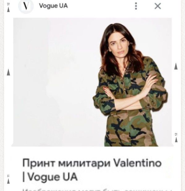 Пиджак жакет Valentino р.М