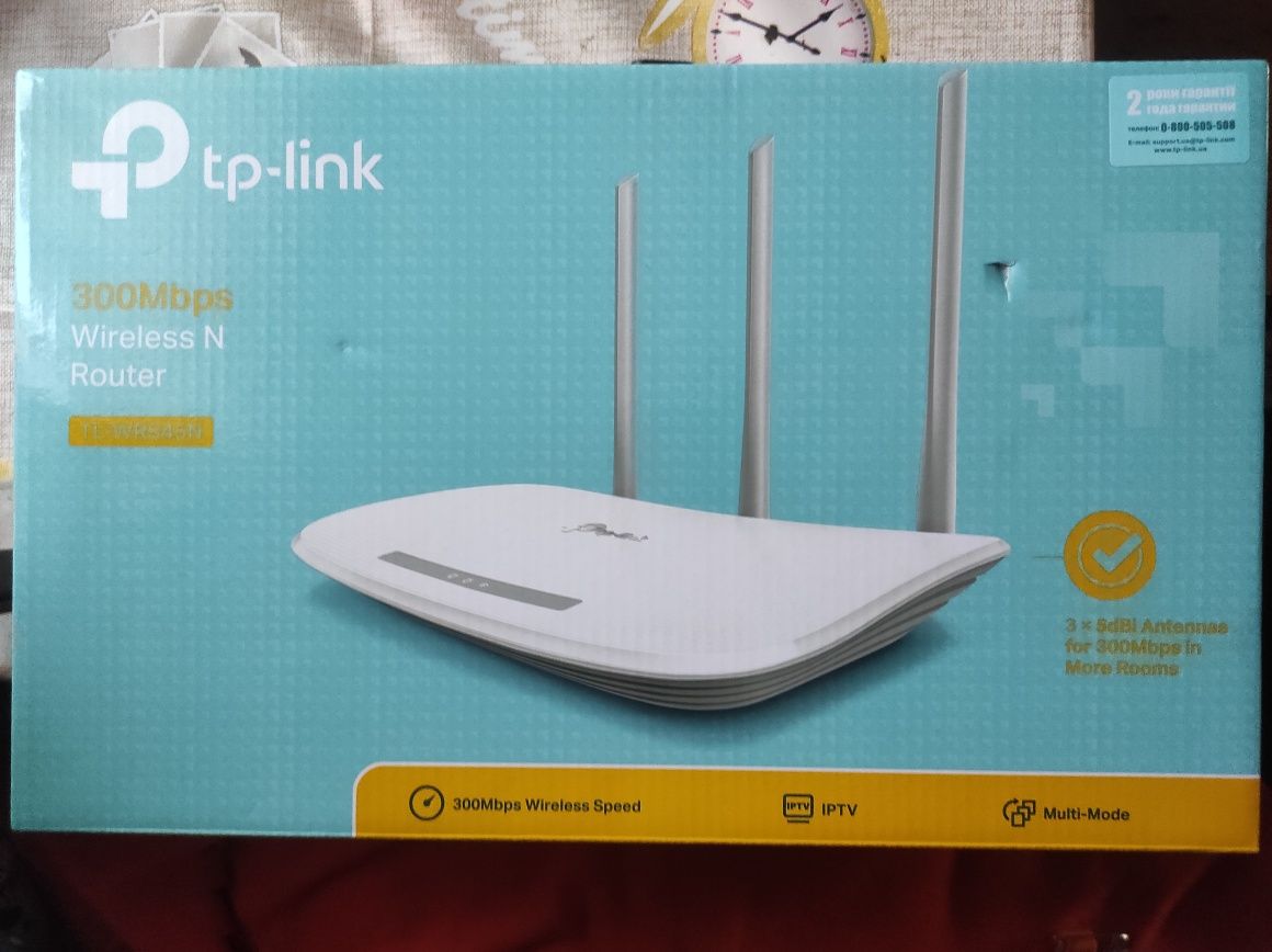 Wi-Fi Роутер TP-Link WR-845N на гарантії