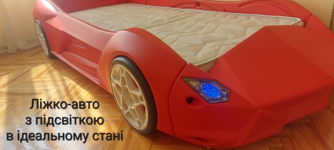 Ліжко-автомобіль з підсвіткою