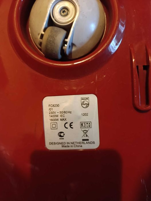 Пылесос Philips 1600W