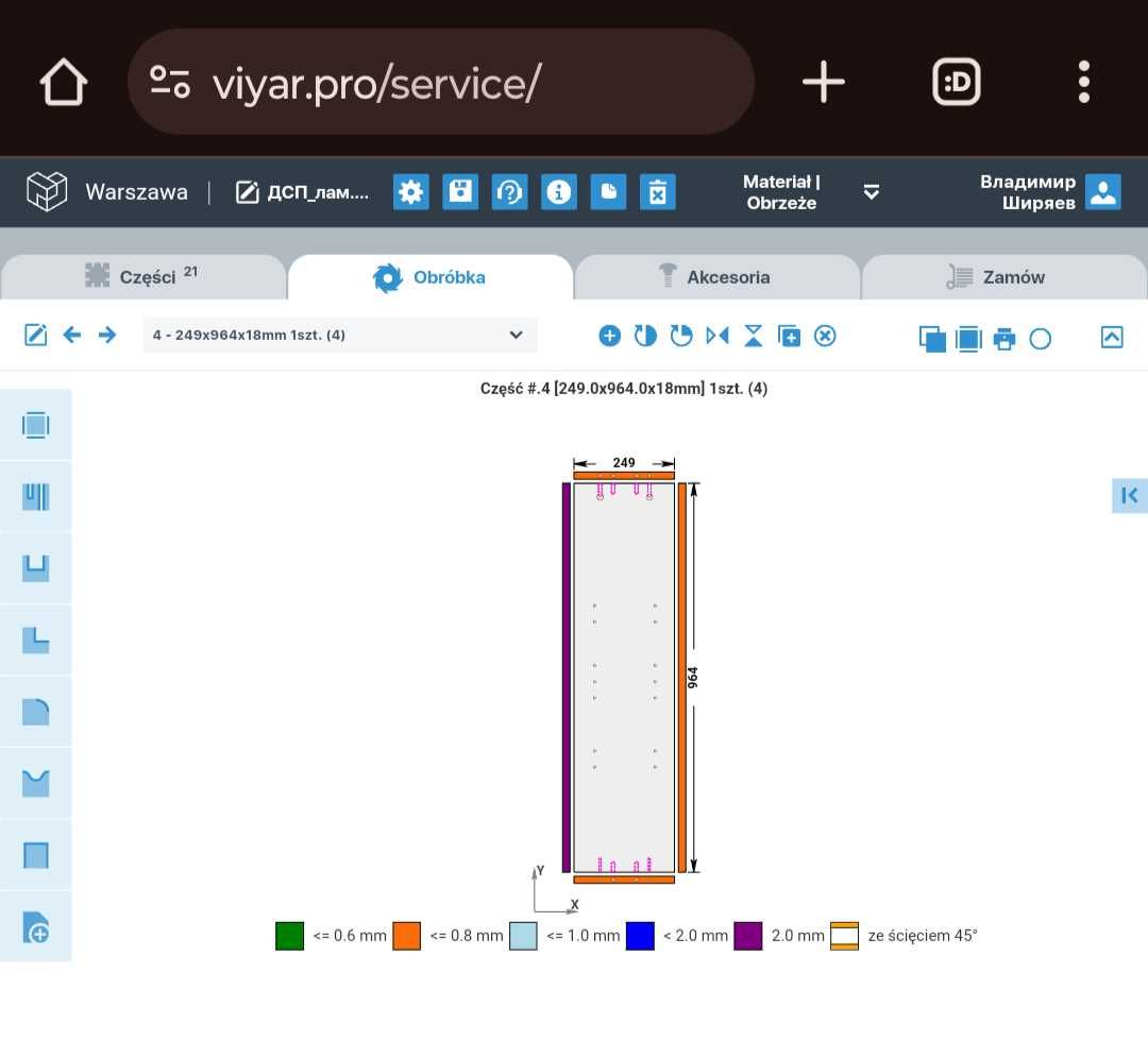 Projektowanie mebli w programie AutoCad.  Projekt mebli dla Viyar pro