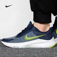 Кроссовки Nike Winflo 8 EU42.5 (27 см) Оригинал