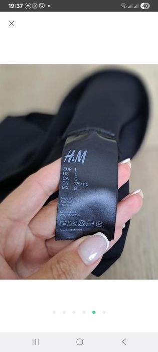 H&M , коригуючі трусики М-L гарно тягнуться