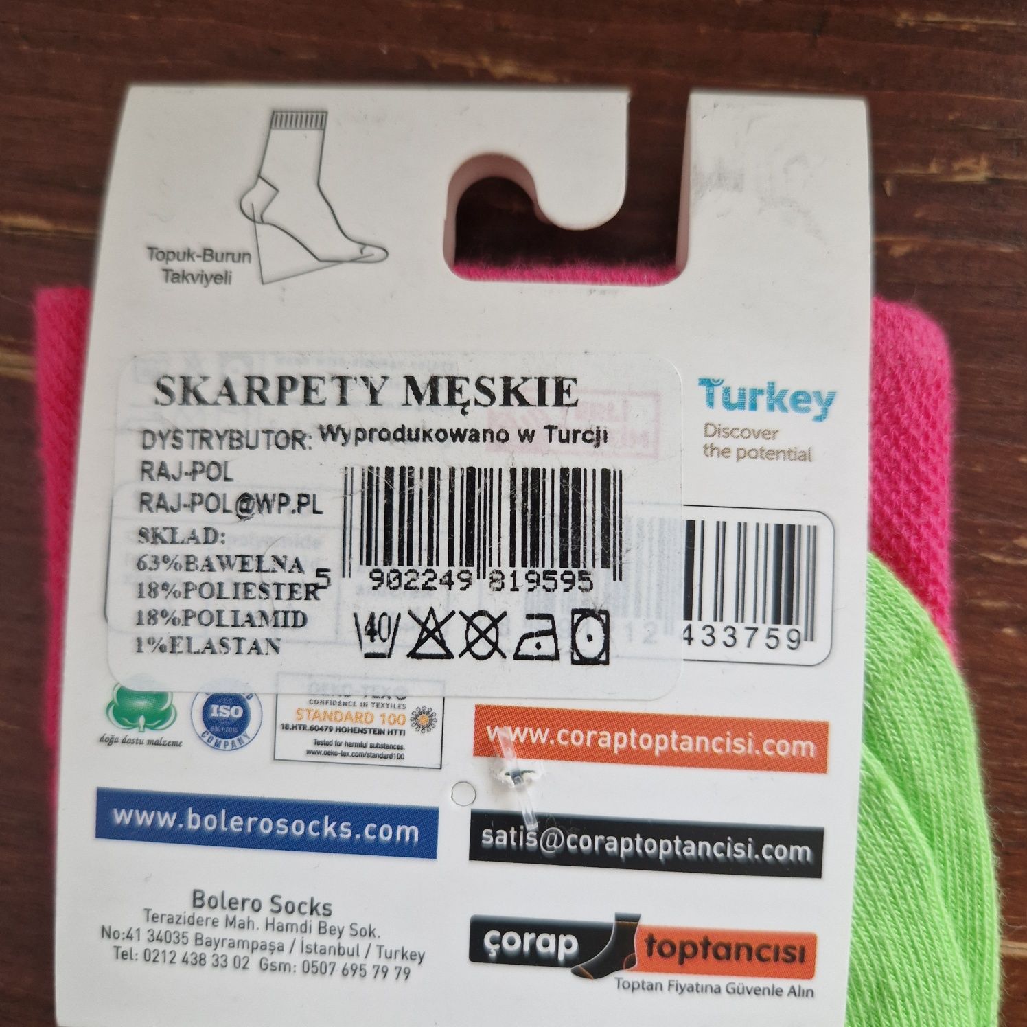 Męskie skarpety skarpetki 39-43 ala happy socks 39-43 arbuzy