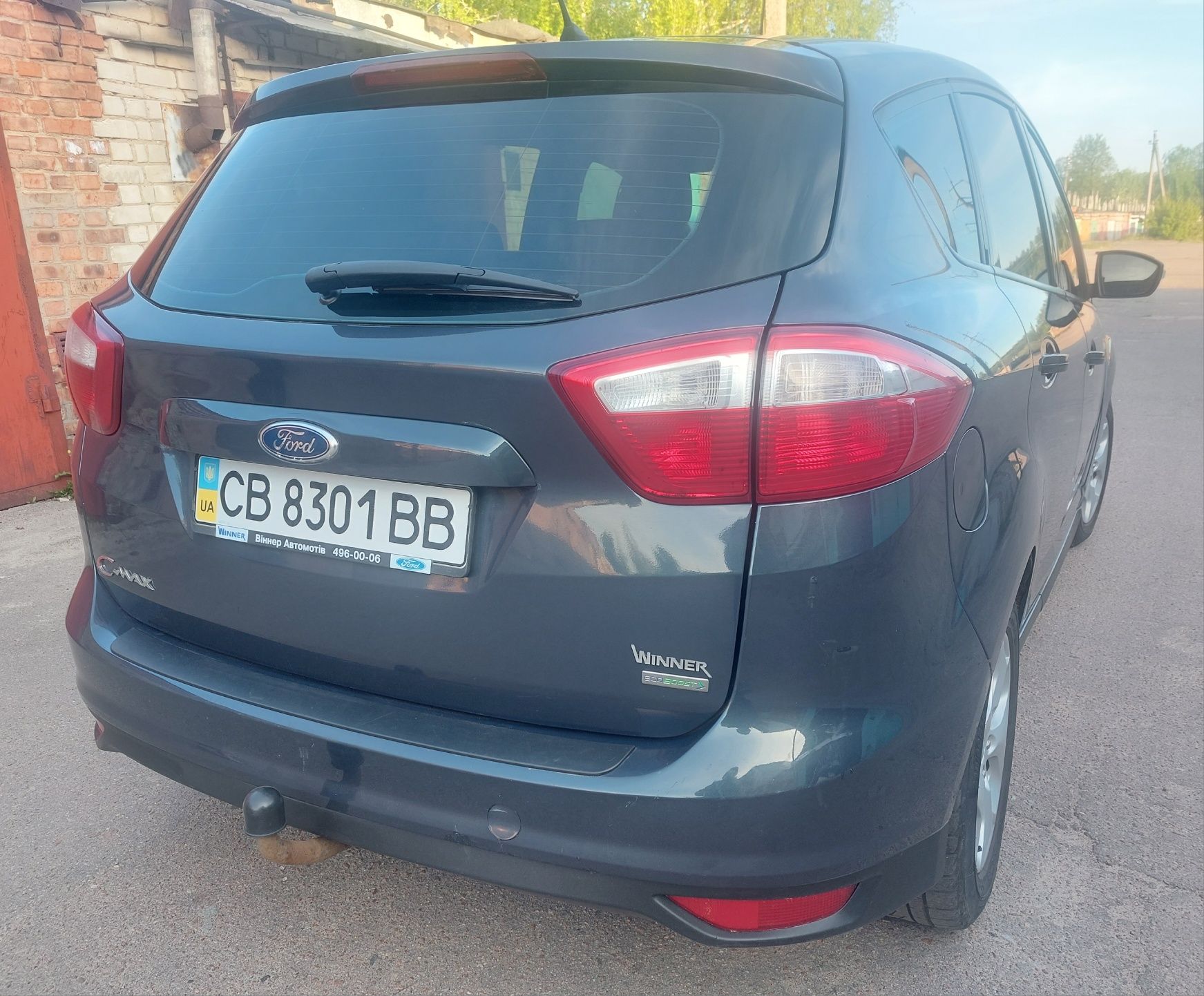 FORD C-MAX MK II 2013рік