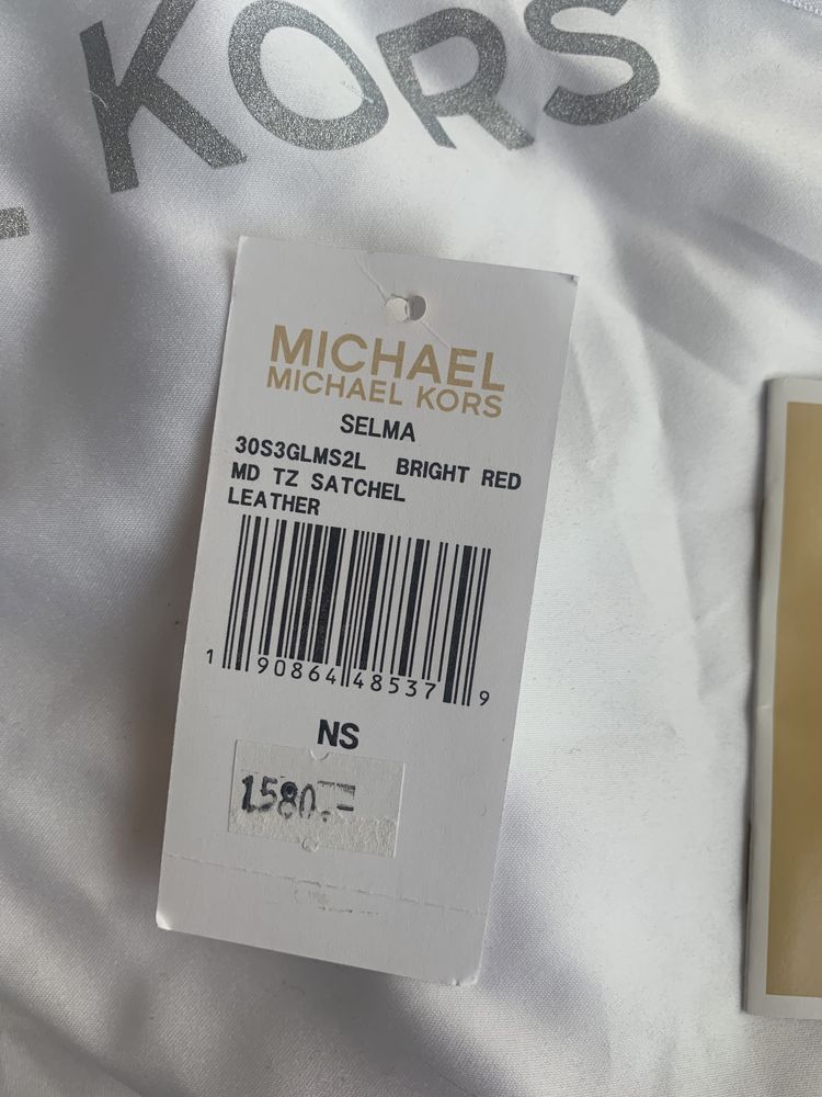 Czerwona torebka Michael Kors