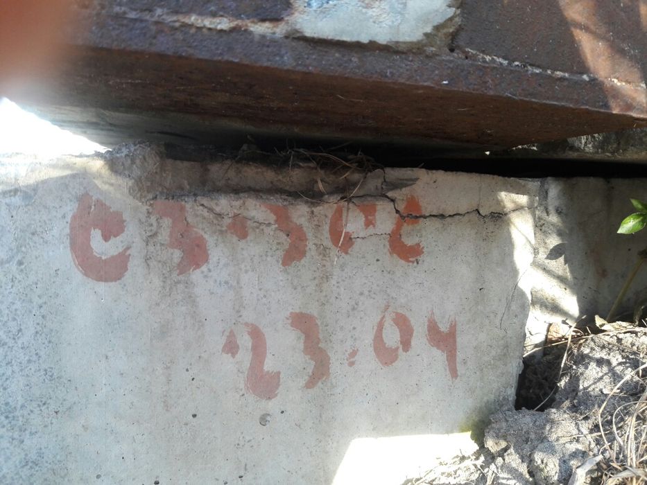 Блоки фундаментные. Плиты перекрытия. Перемычки. Прогоны. Ригеля. Сваи