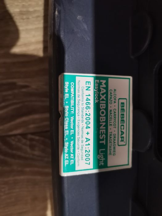 Коляска дитяча Bebecar