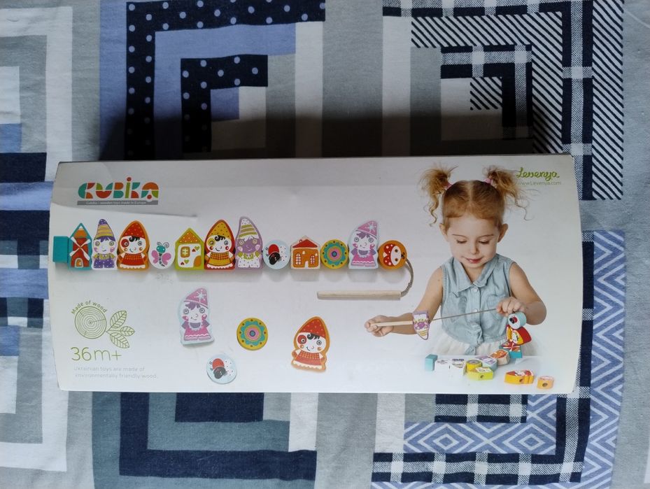 Лот іграшок від 1-5 років