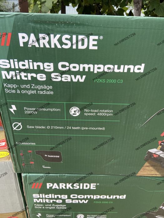 Торцювальна пила, торцовка для дерева та пластику Parkside Німеччина