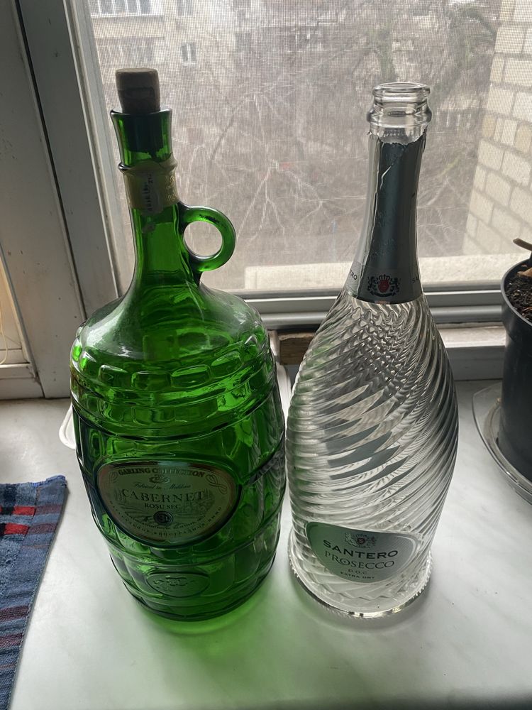 Продам бутылки разные