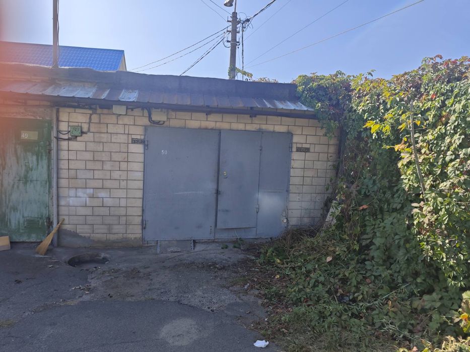 Гараж ,,Барвінок''