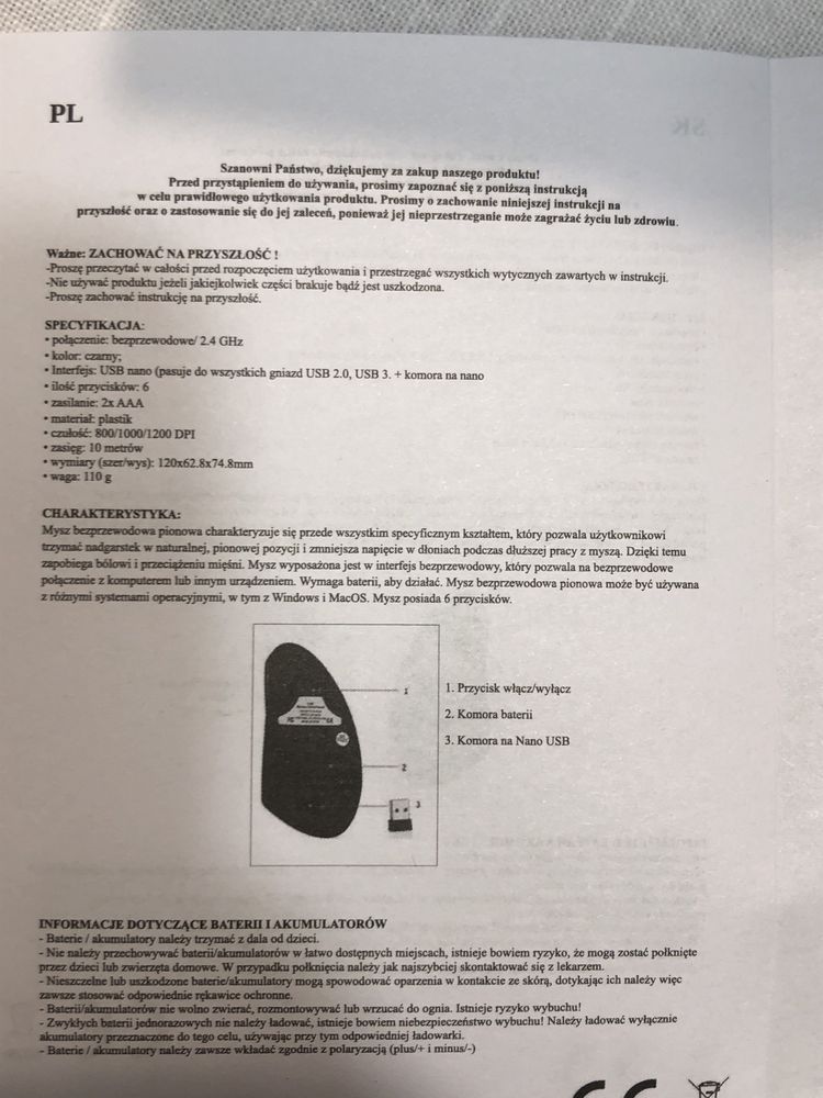 Wertykalna Mysz bezprzewodowa Izoxis pionowa ergo