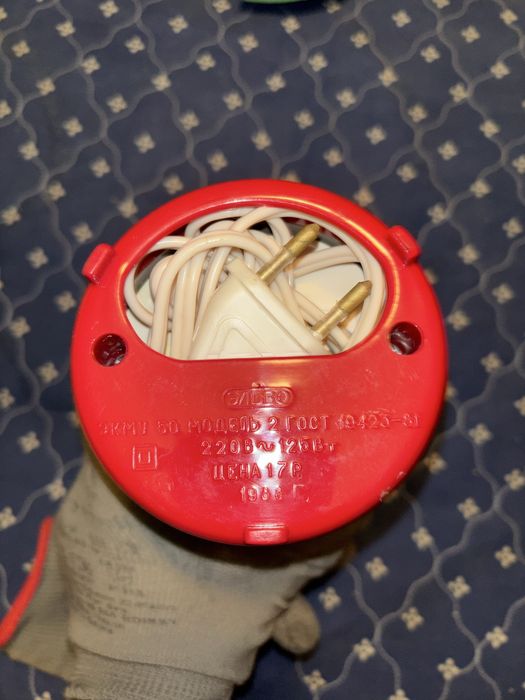 Młynek udarowy do kawy PRL