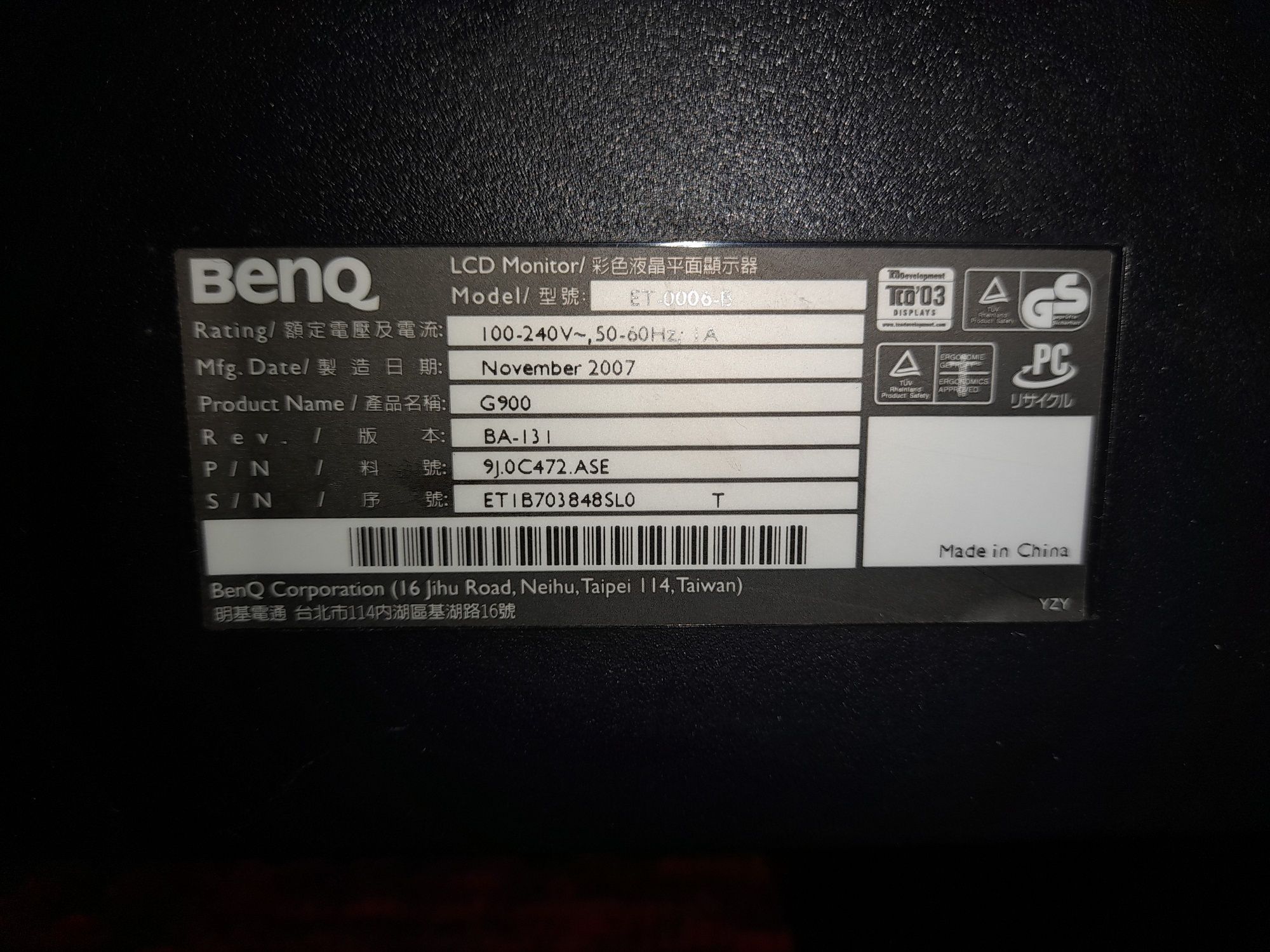 Монітор BENQ G900