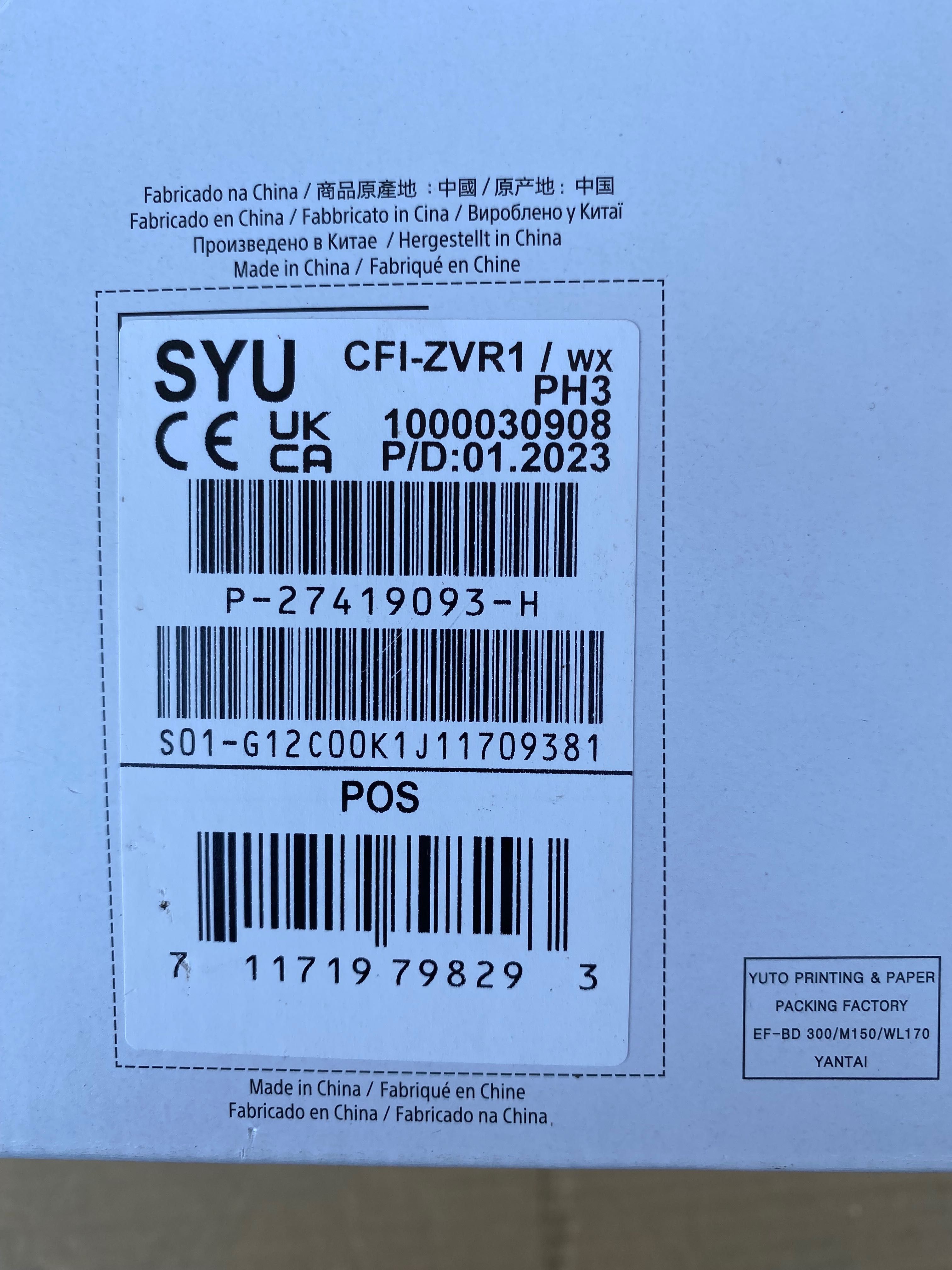 Caixa óculos VR 2 PlayStation