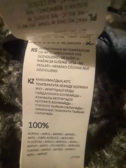 Czapka z pomponem  Sinsay   NOWA (bez metek)