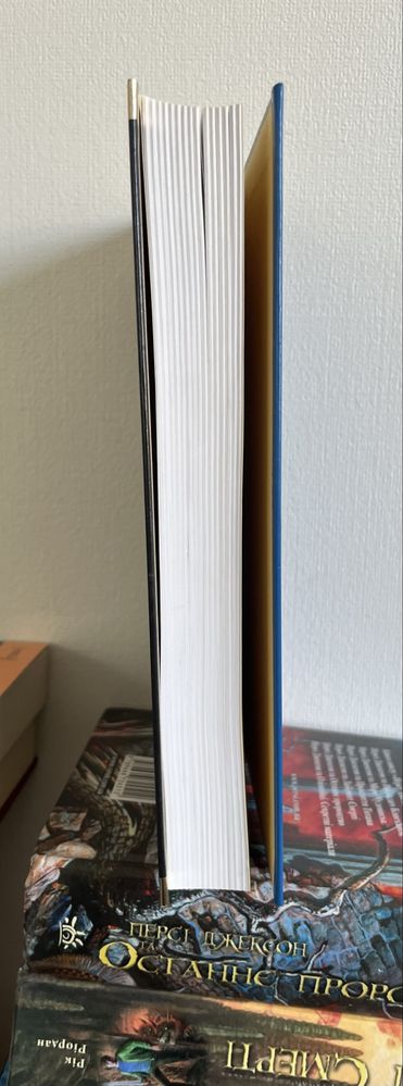 книга