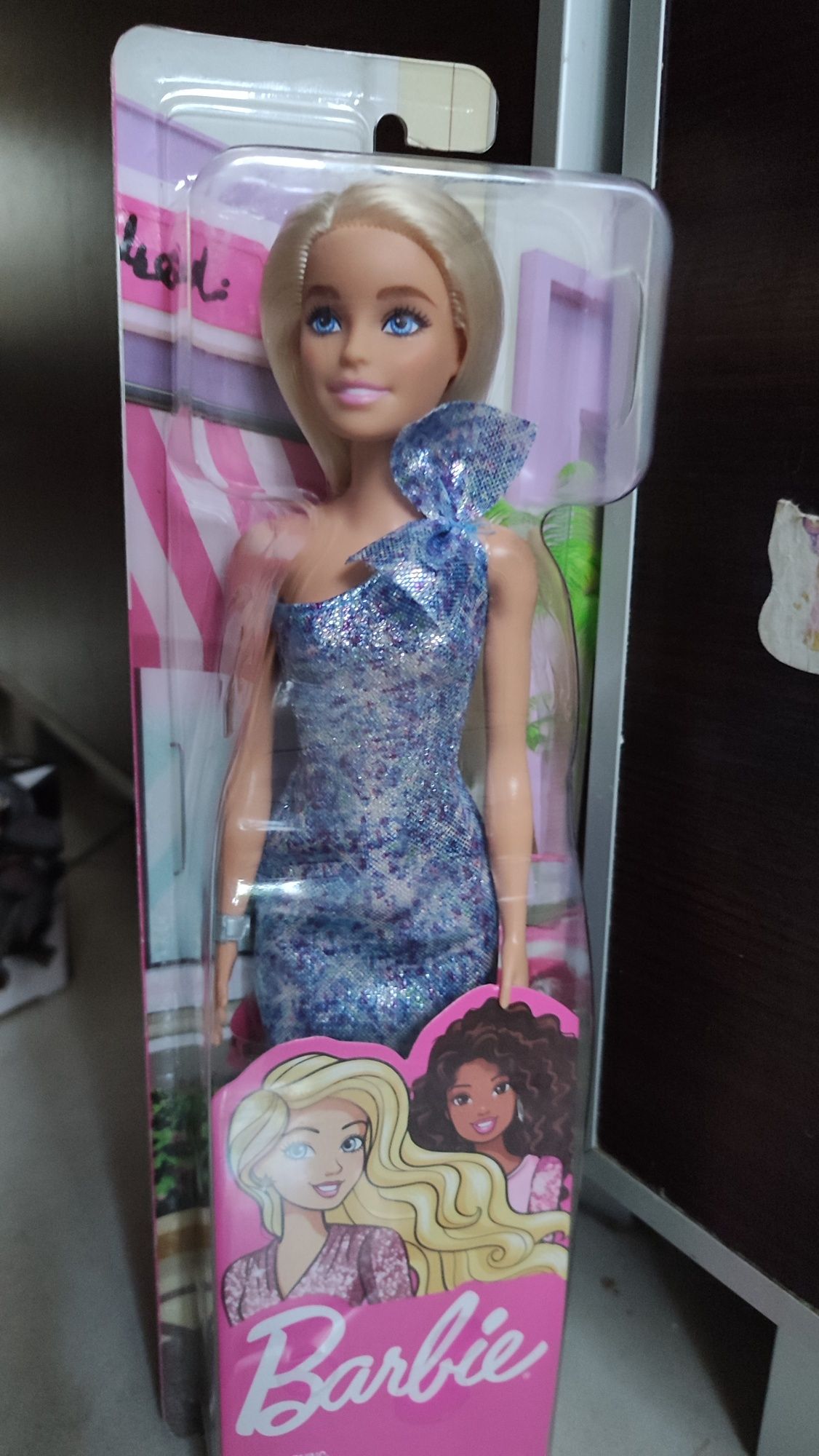 Lalka Barbie wieczorowa kreacja GRB32