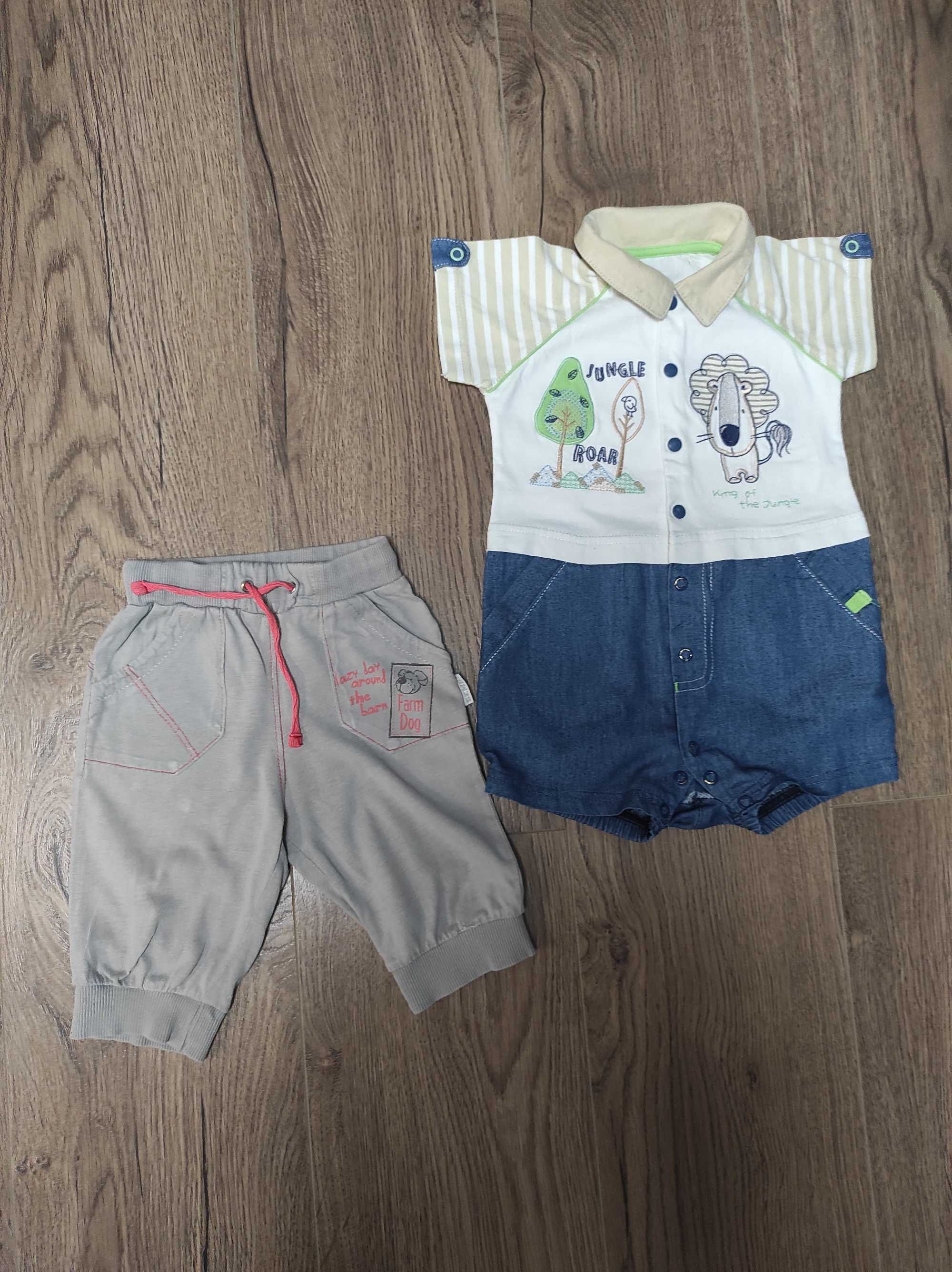 Rampersy Mothercare, zestaw 2szt + gratis