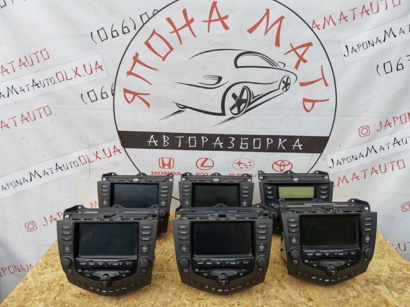 Мультимедія навігація магнітола сенсор Honda Accord 7 Хонда Аккорд 7