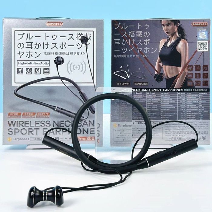 Навушники Remax RB-S9 Sports Neckband
