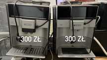 Urszkodzone eksperesy do kawy Siemens,Delonghi,Philips,Miele saeco itp