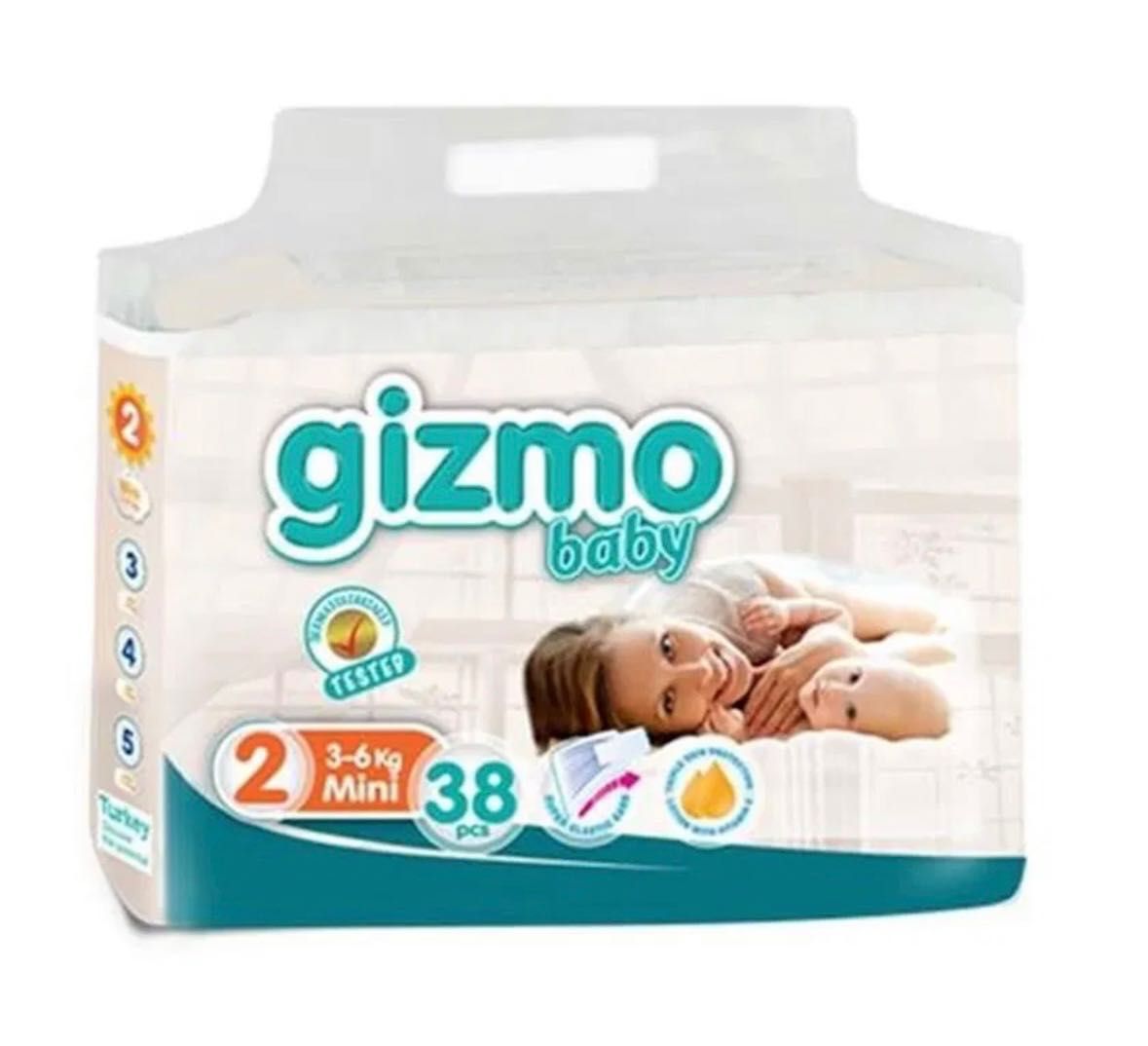 Підгузники Gizmo 2 (3-6kg)