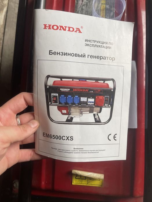 Генератор HONDA em6500cxs 2/3 фазный , 5kw