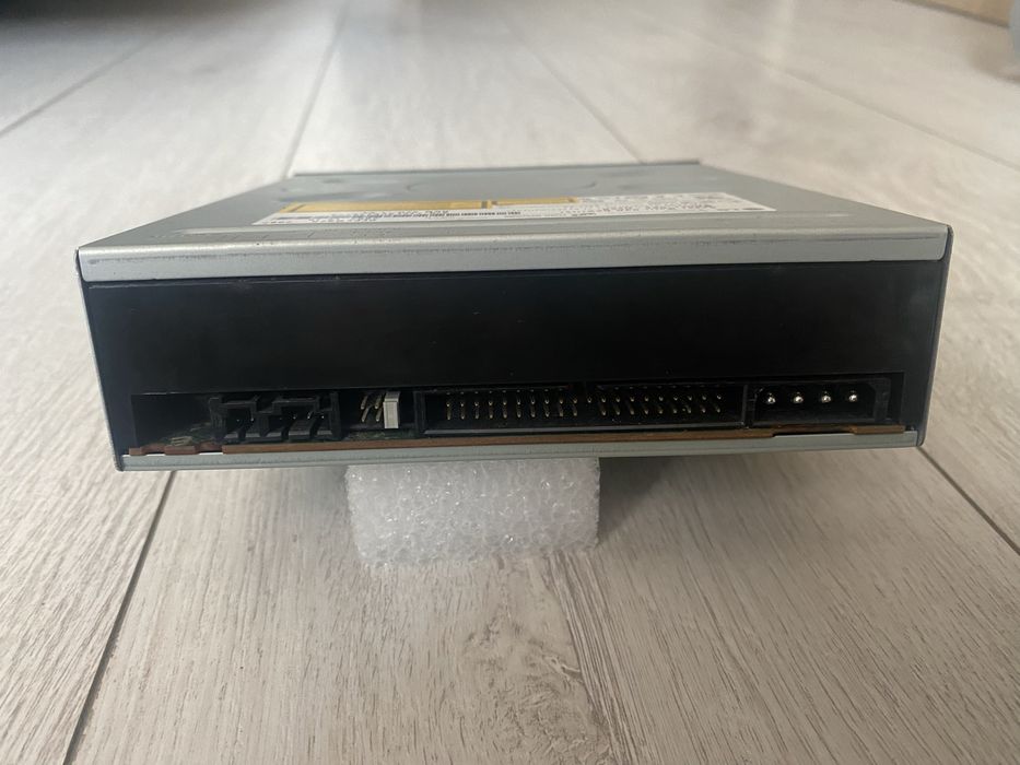 Nagrywarka/Odtwarzacz LG GSA-H55N